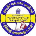 Govt Of Tamilnadu - TWAD Board